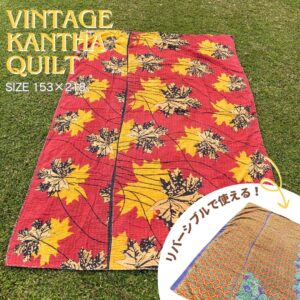 ビンテージサリーカンタキルト No.22 - ACHIKOKO VILLAGE（アチココ