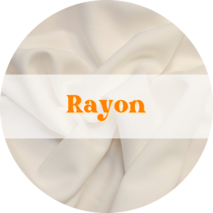 レーヨン