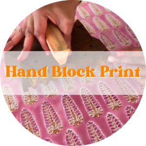 ブロックプリント